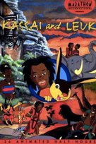 &quot;Samba et Leuk le li&egrave;vre&quot; - Canadian Movie Cover (xs thumbnail)