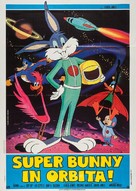 The Bugs Bunny/Road-Runner Movie - Italian Movie Poster (xs thumbnail)