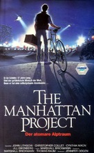 The Manhattan Project - German Movie Cover (xs thumbnail)