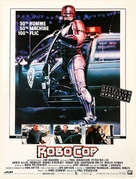 RoboCop - French Movie Poster (xs thumbnail)