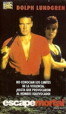 Joshua Tree - Argentinian VHS movie cover (xs thumbnail)