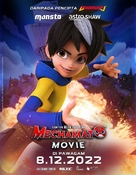 Mechamato Movie - Malaysian Movie Poster (xs thumbnail)