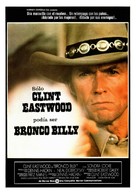 Bronco Billy - Spanish Movie Poster (xs thumbnail)
