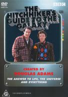 &quot;The Hitch Hikers Guide to the Galaxy&quot; - Australian DVD movie cover (xs thumbnail)
