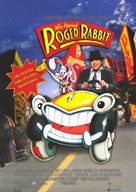 Who Framed Roger Rabbit - Movie Poster (xs thumbnail)