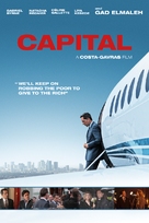 Le capital - Movie Cover (xs thumbnail)