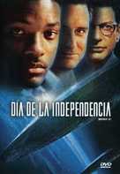 Independence Day - Mexican DVD movie cover (xs thumbnail)