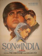 Son of India - Indian Movie Poster (xs thumbnail)