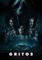 Scream - Portuguese Movie Poster (xs thumbnail)