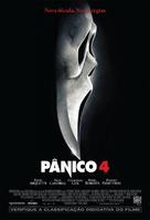 Scream 4 - Brazilian Movie Poster (xs thumbnail)