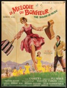 The Sound of Music - French Movie Poster (xs thumbnail)