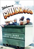 Welcome To Collinwood - poster (xs thumbnail)