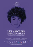 Les amours imaginaires - Dutch Movie Poster (xs thumbnail)