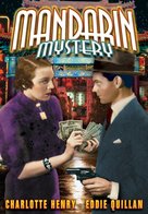 The Mandarin Mystery - DVD movie cover (xs thumbnail)