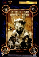 Delovye lyudi - Russian DVD movie cover (xs thumbnail)