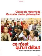 Ce n&#039;est qu&#039;un d&eacute;but - French Movie Poster (xs thumbnail)