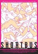 Shortbus - Spanish poster (xs thumbnail)