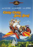 Chitty Chitty Bang Bang - Australian Movie Cover (xs thumbnail)