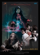 Bong Ma Hoc Duong 3D - Vietnamese Movie Poster (xs thumbnail)