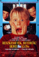 Home Alone - Hungarian Movie Poster (xs thumbnail)