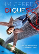 Yes Man - Spanish DVD movie cover (xs thumbnail)