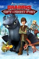 Dragons: Gift of the Night Fury - DVD movie cover (xs thumbnail)