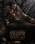 Kraven the Hunter - Portuguese Movie Poster (xs thumbnail)