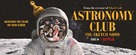 &quot;Astronomy Club&quot; - Movie Poster (xs thumbnail)