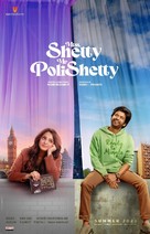 Miss Shetty Mr Polishetty - Indian Movie Poster (xs thumbnail)