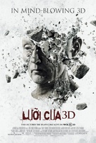 Saw 3D - Vietnamese Movie Poster (xs thumbnail)
