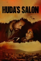 Huda&#039;s Salon - Movie Cover (xs thumbnail)