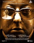 The Human Centipede II (Full Sequence) - British Movie Poster (xs thumbnail)