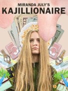 Kajillionaire - Movie Cover (xs thumbnail)