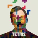 Tetris - Movie Cover (xs thumbnail)