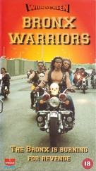 1990: I guerrieri del Bronx - British VHS movie cover (xs thumbnail)