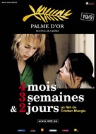 4 luni, 3 saptamini si 2 zile - Belgian Movie Poster (xs thumbnail)