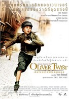 Oliver Twist - Thai poster (xs thumbnail)