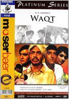 Waqt - Indian Movie Cover (xs thumbnail)