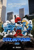 The Smurfs - Icelandic Movie Poster (xs thumbnail)