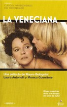 La venexiana - Spanish Movie Cover (xs thumbnail)