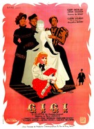 Gigi - French Movie Poster (xs thumbnail)