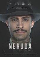 Neruda - Mexican Movie Poster (xs thumbnail)