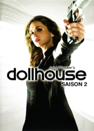 &quot;Dollhouse&quot; - French Movie Cover (xs thumbnail)