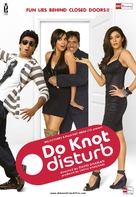 Do Knot Disturb - Indian Movie Poster (xs thumbnail)