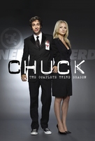 &quot;Chuck&quot; - DVD movie cover (xs thumbnail)