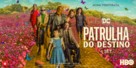 &quot;Doom Patrol&quot; - Brazilian Movie Poster (xs thumbnail)