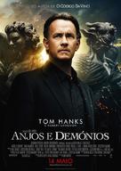 Angels &amp; Demons - Portuguese Movie Poster (xs thumbnail)