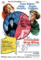 The World of Henry Orient - Spanish Movie Poster (xs thumbnail)