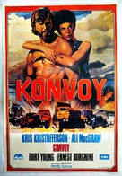 Convoy - Turkish Movie Poster (xs thumbnail)