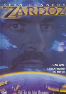 Zardoz - French DVD movie cover (xs thumbnail)
